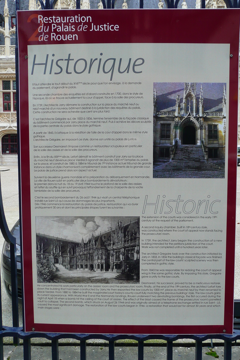 照片 法国(France) 鲁昂(Rouen) 2008-10 45