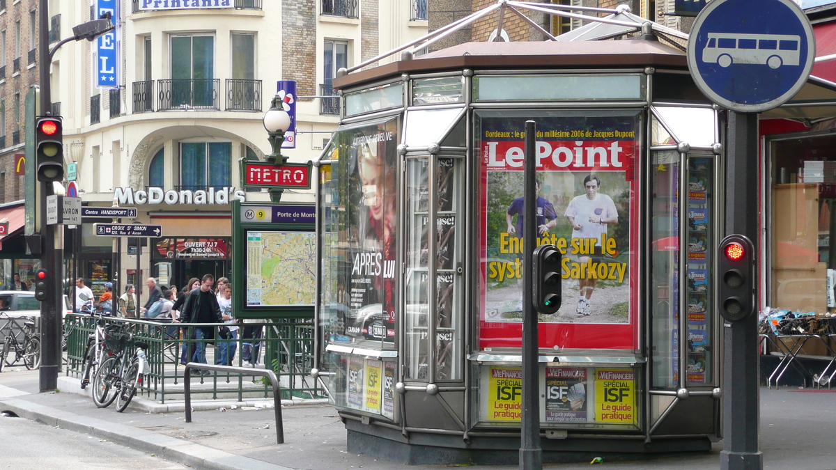 照片 法国(France) 巴黎(Paris) 巴黎东郊(Around Paris east) 2007-06 135