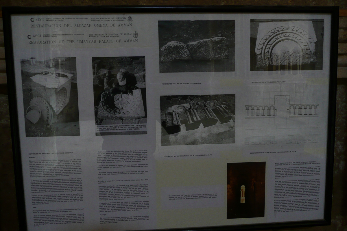 照片 约旦(Jordan) 安曼(Amman) 安曼城堡(Amman Citadel) 2007-12 30