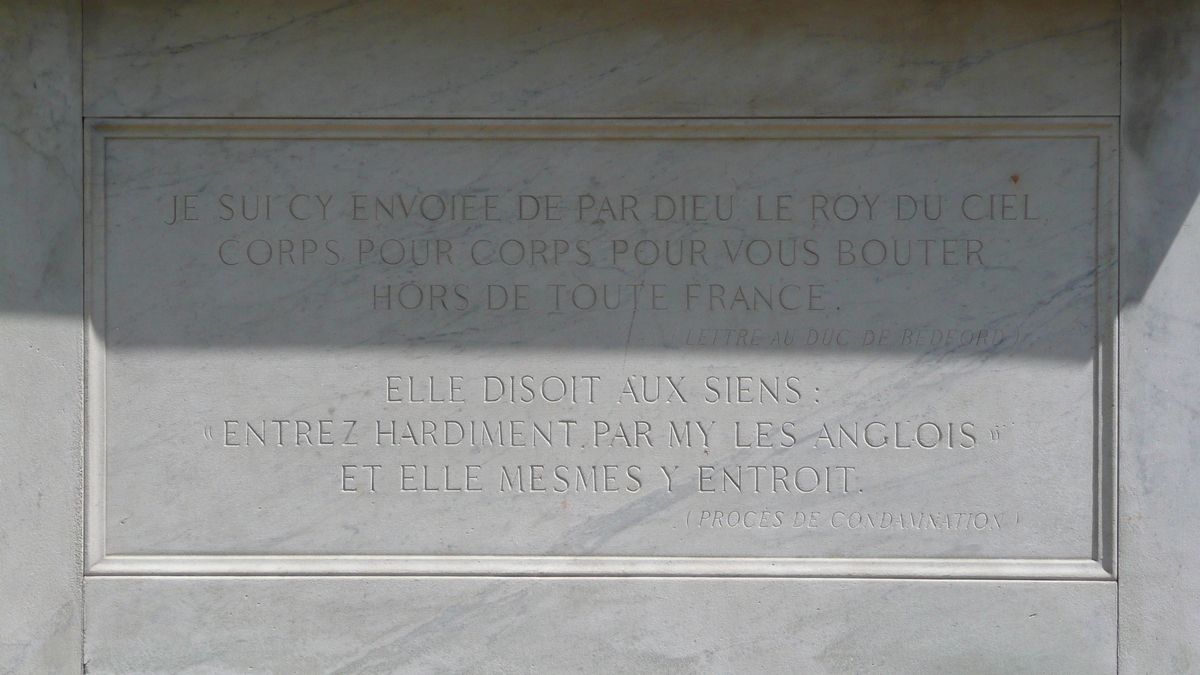 照片 法国(France) 巴黎(Paris) 圣奥古斯丁教堂(Saint Augustin Church) 2007-05 25