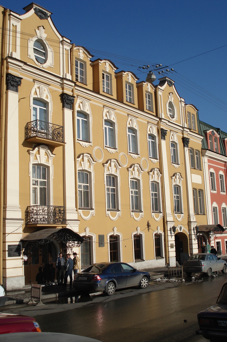 照片 俄罗斯(Russia) 圣彼得堡(St Petersburg) 夏园(Summer Garden) 2006-03 15
