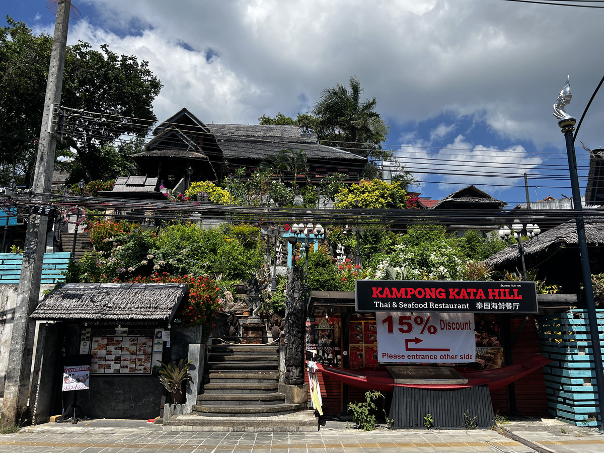 照片 泰国(Thailand) 普吉岛(Phuket) 卡塔海滩(Kata Beach) 2021-12 113