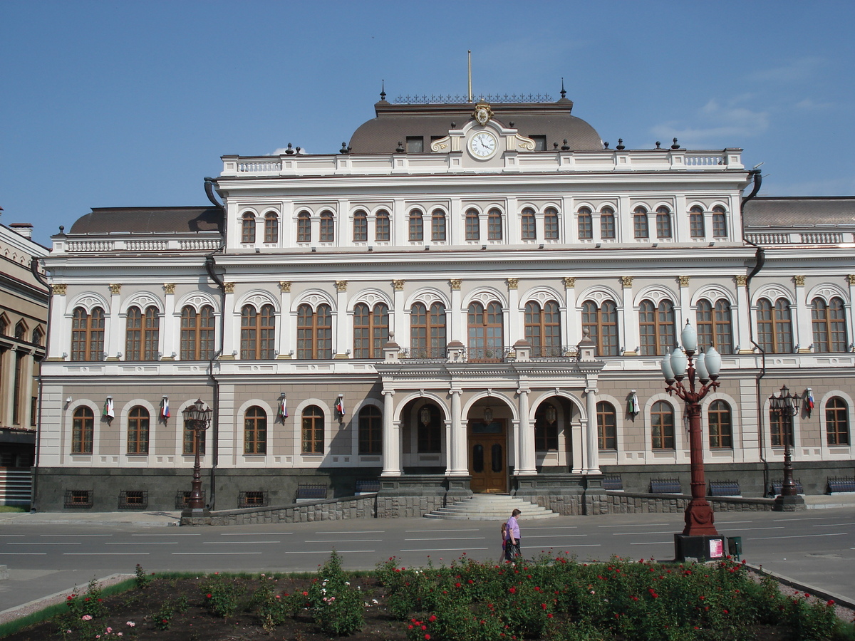 照片 俄罗斯(Russia) 喀山(Kazan) 2006-07 217