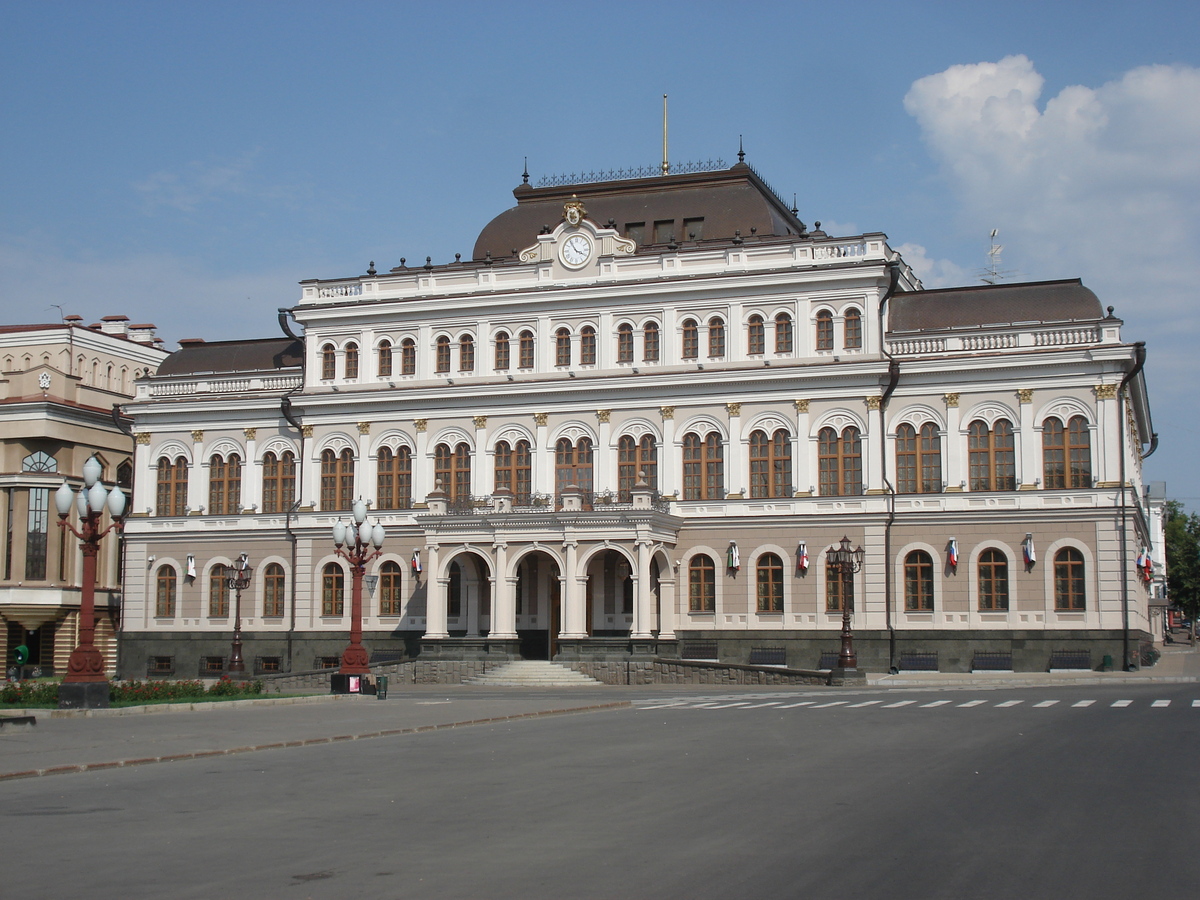 照片 俄罗斯(Russia) 喀山(Kazan) 2006-07 194