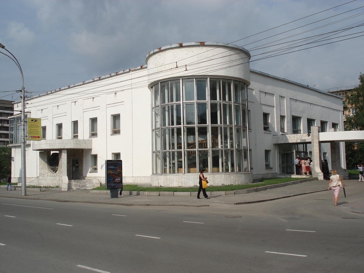 照片 俄罗斯(Russia) 新西伯利亚(Novosibirsk) 2006-07 45