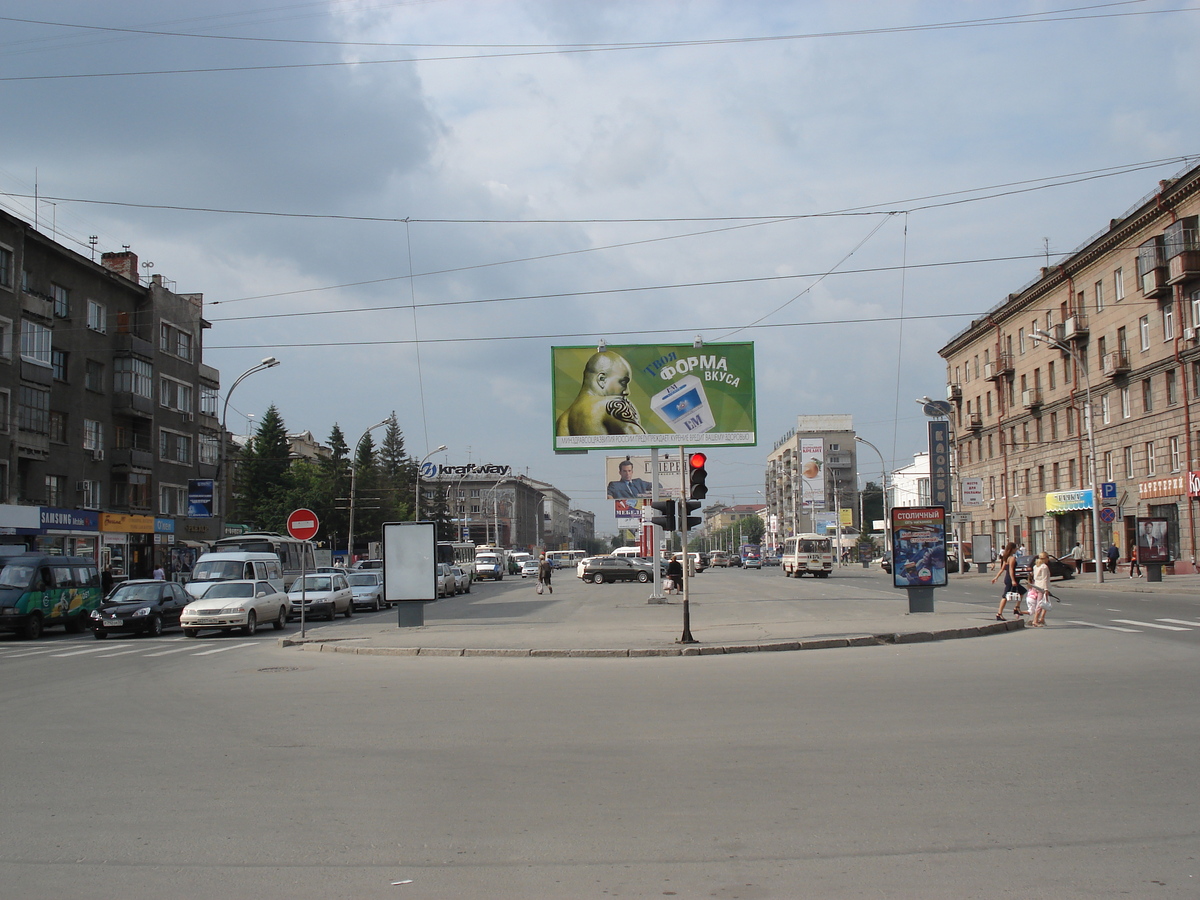 照片 俄罗斯(Russia) 新西伯利亚(Novosibirsk) 2006-07 62