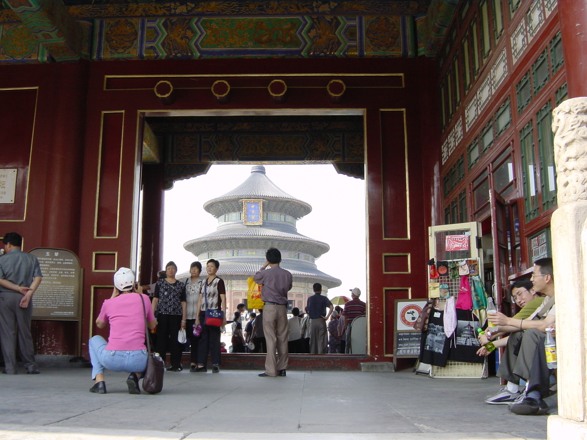 照片 中国(China) 北京(Beijing) 天坛(Temple of Heaven) 2002-05 52