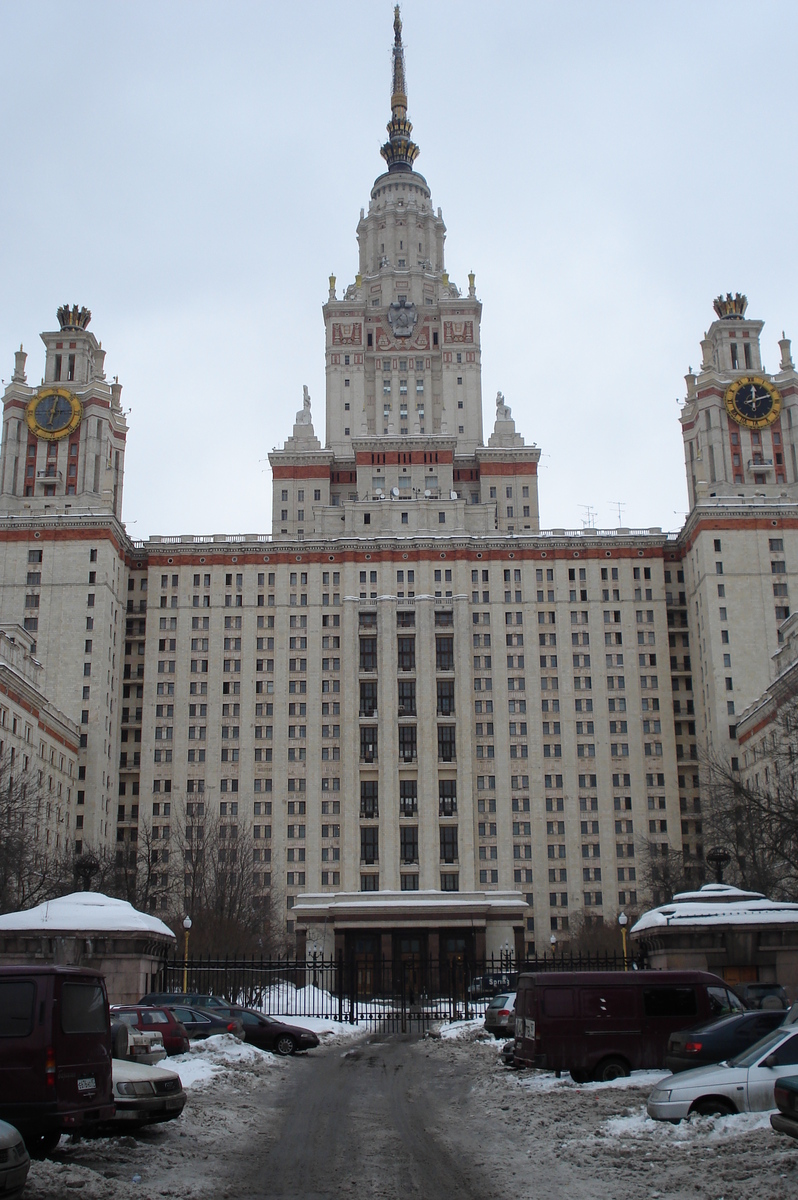 照片 俄罗斯(Russia) 莫斯科(Moscow) 莫斯科国立大学(Moscow State University) 2006-03 4