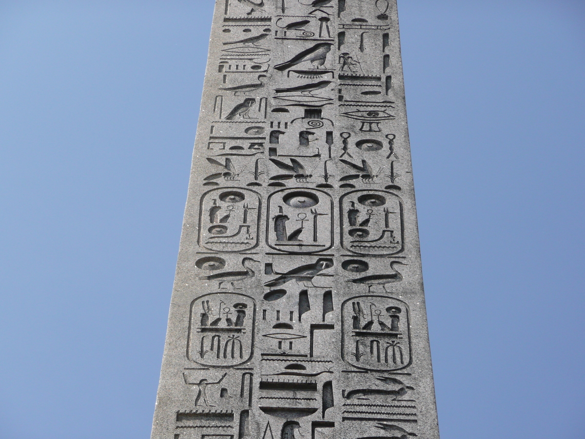 照片 法国(France) 巴黎(Paris) 协和广场(La Concorde) 2007-05 21