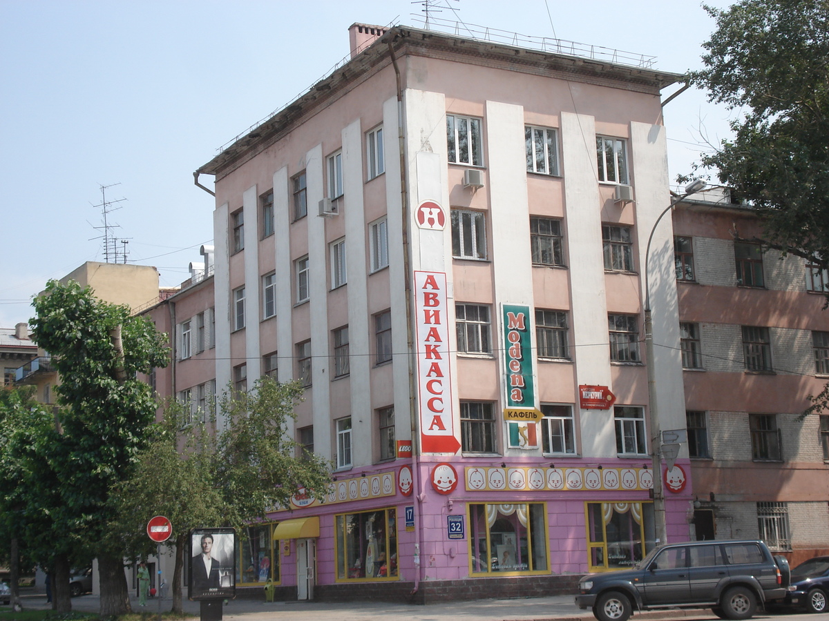 照片 俄罗斯(Russia) 新西伯利亚(Novosibirsk) 2006-07 15