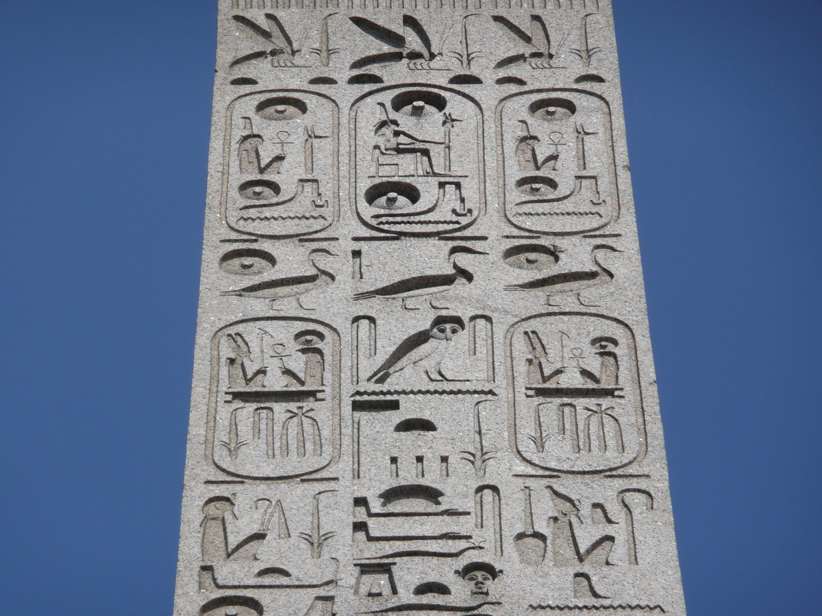 照片 法国(France) 巴黎(Paris) 协和广场(La Concorde) 2007-05 23