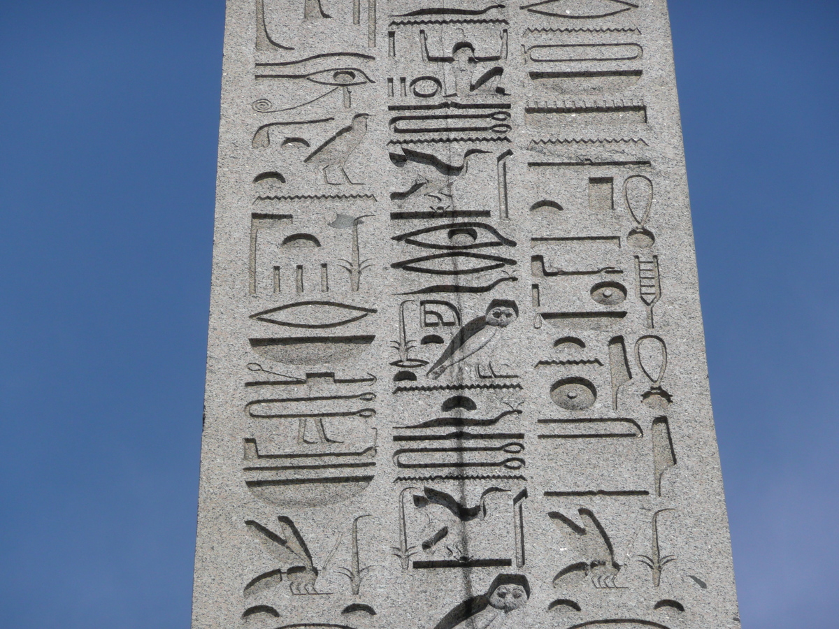 照片 法国(France) 巴黎(Paris) 协和广场(La Concorde) 2007-05 57