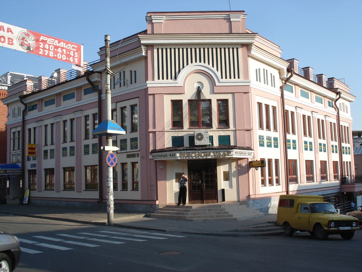 照片 俄罗斯(Russia) 喀山(Kazan) 2006-07 183