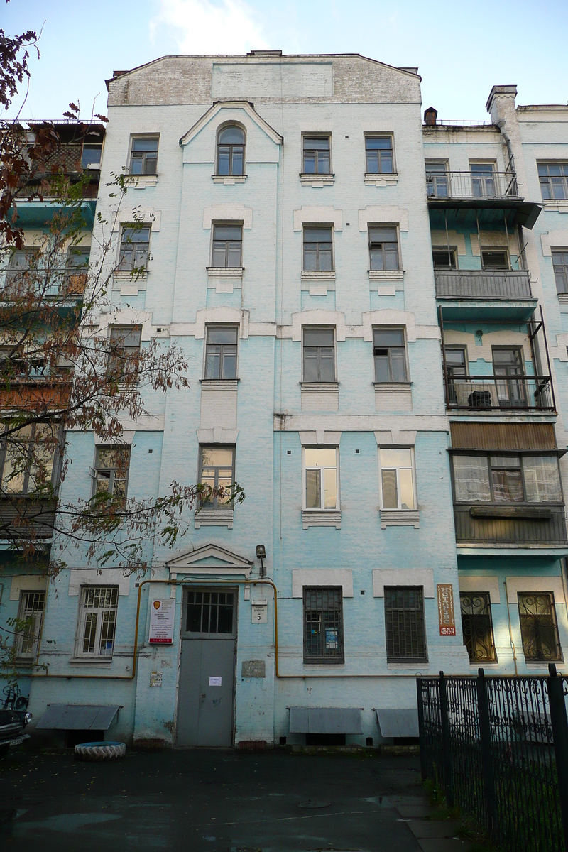 照片 乌克兰(Ukraine) 基辅(Kiev) 波季尔(Podil) 2007-11 91