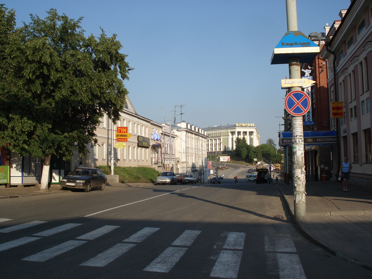 照片 俄罗斯(Russia) 喀山(Kazan) 2006-07 212