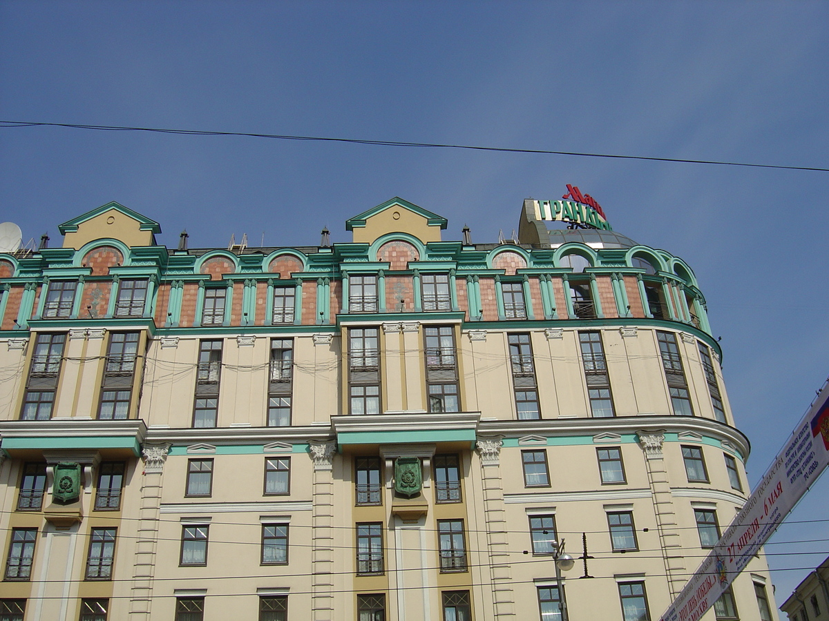 照片 俄罗斯(Russia) 莫斯科(Moscow) 特维尔大街(Tverskaya Street) 2005-04 35