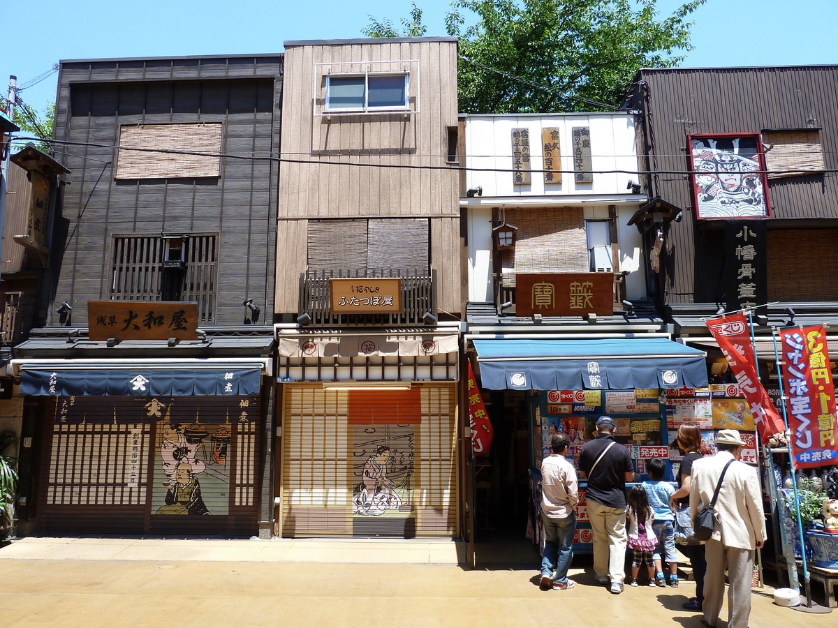 照片 日本(Japan) 2010-06 59