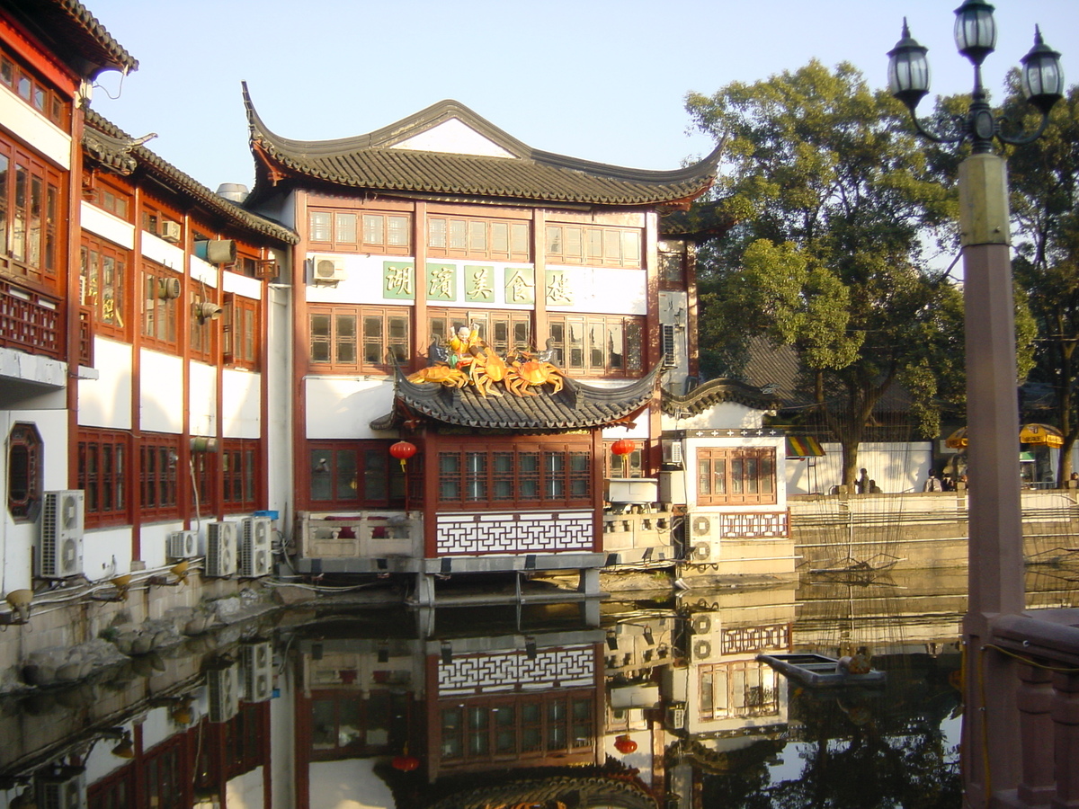 照片 中国(China) 上海(Shanghai) 2002-01 277