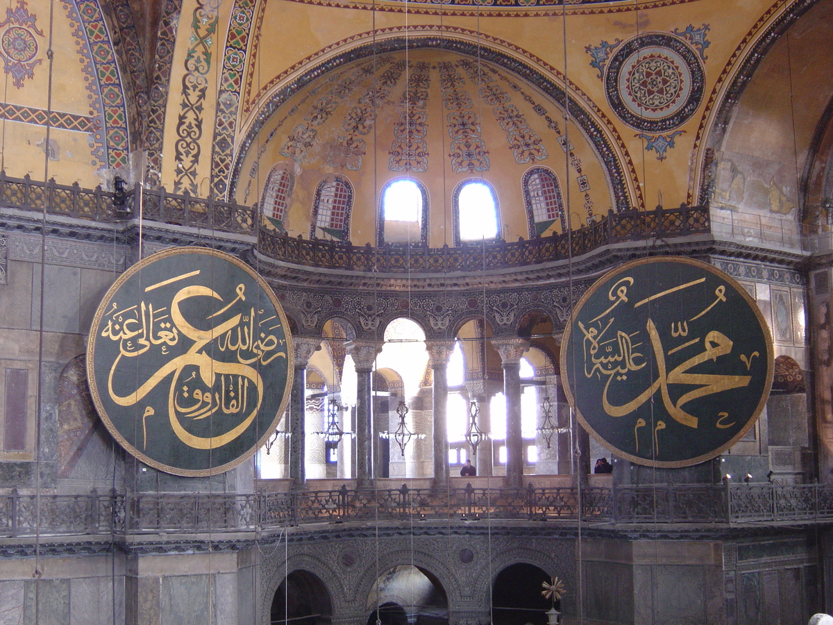 照片 土耳其(Turkey) 伊斯坦布尔(Istanbul) 圣索菲亚大教堂(Ayasofya) 2004-12 74