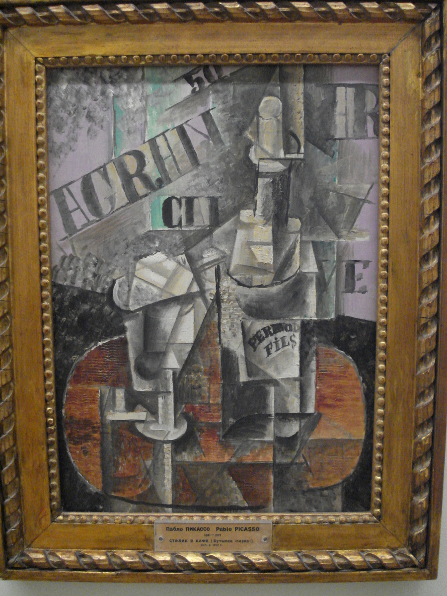 照片 俄罗斯(Russia) 圣彼得堡(St Petersburg) 艾尔米塔什博物馆(Hermitage Museum) 2006-03 120