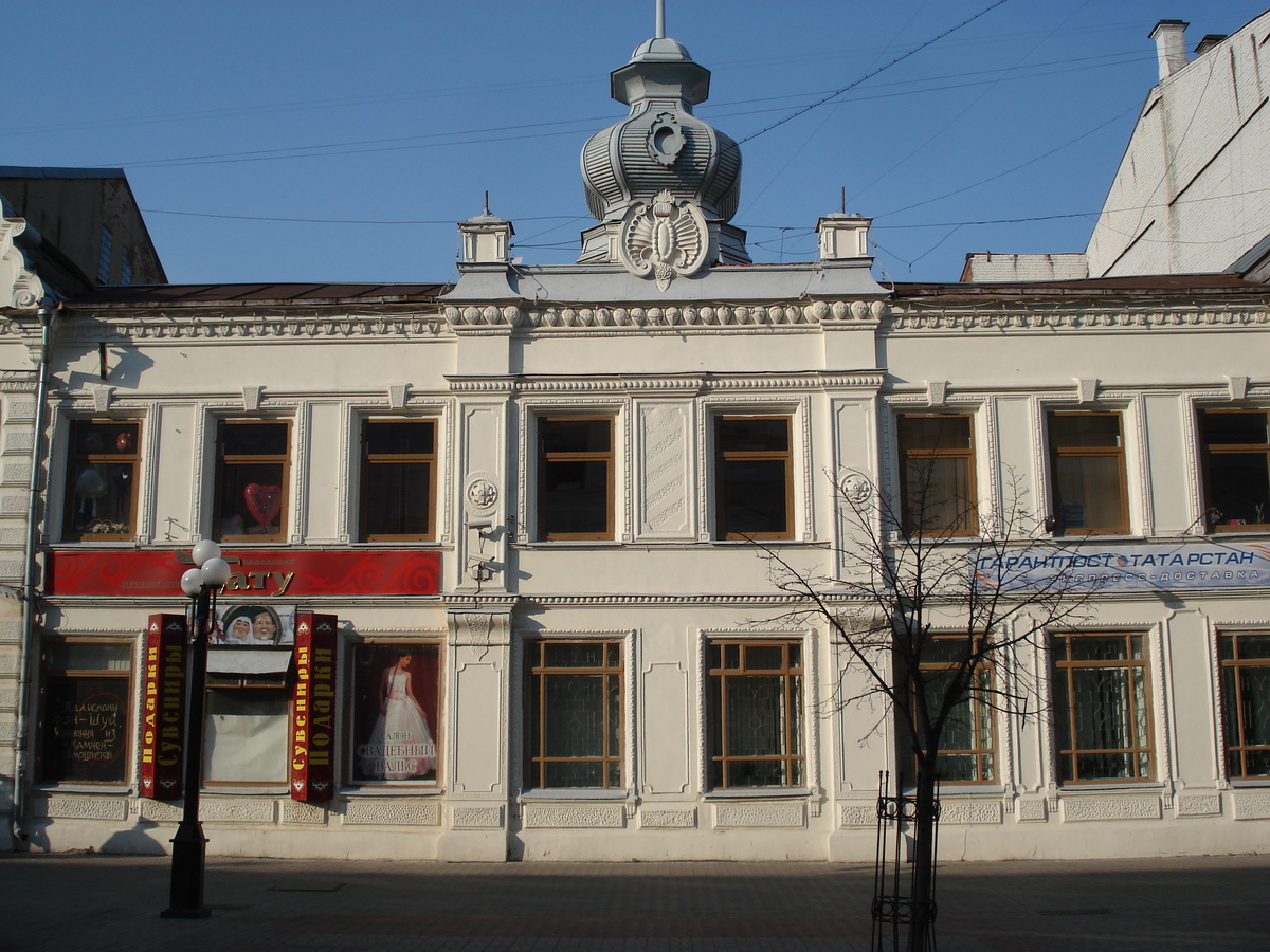 照片 俄罗斯(Russia) 喀山(Kazan) 鲍曼街(Baumana Street) 2006-07 30