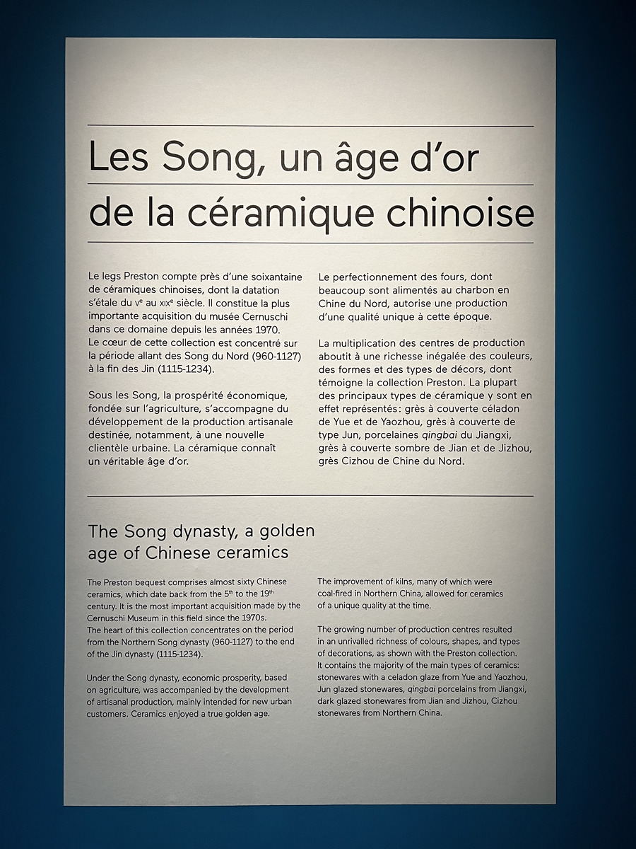 照片 法国(France) 巴黎(Paris) 赛努奇博物馆(Cernuschi Museum) 2023-05 25