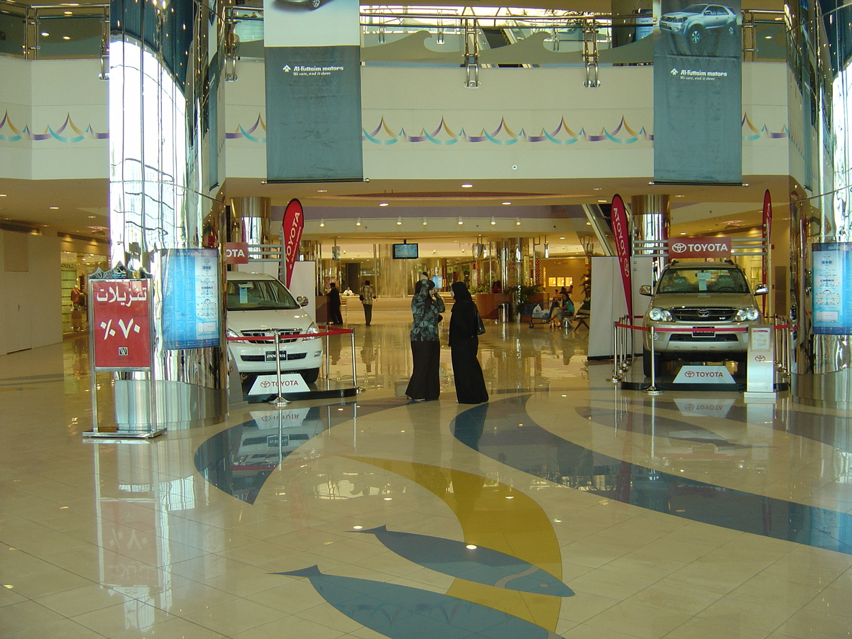 照片 阿联酋(United Arab Emirates) 阿布扎比(Abu Dhabi) 码头购物中心(Marina Mall) 2005-09 9
