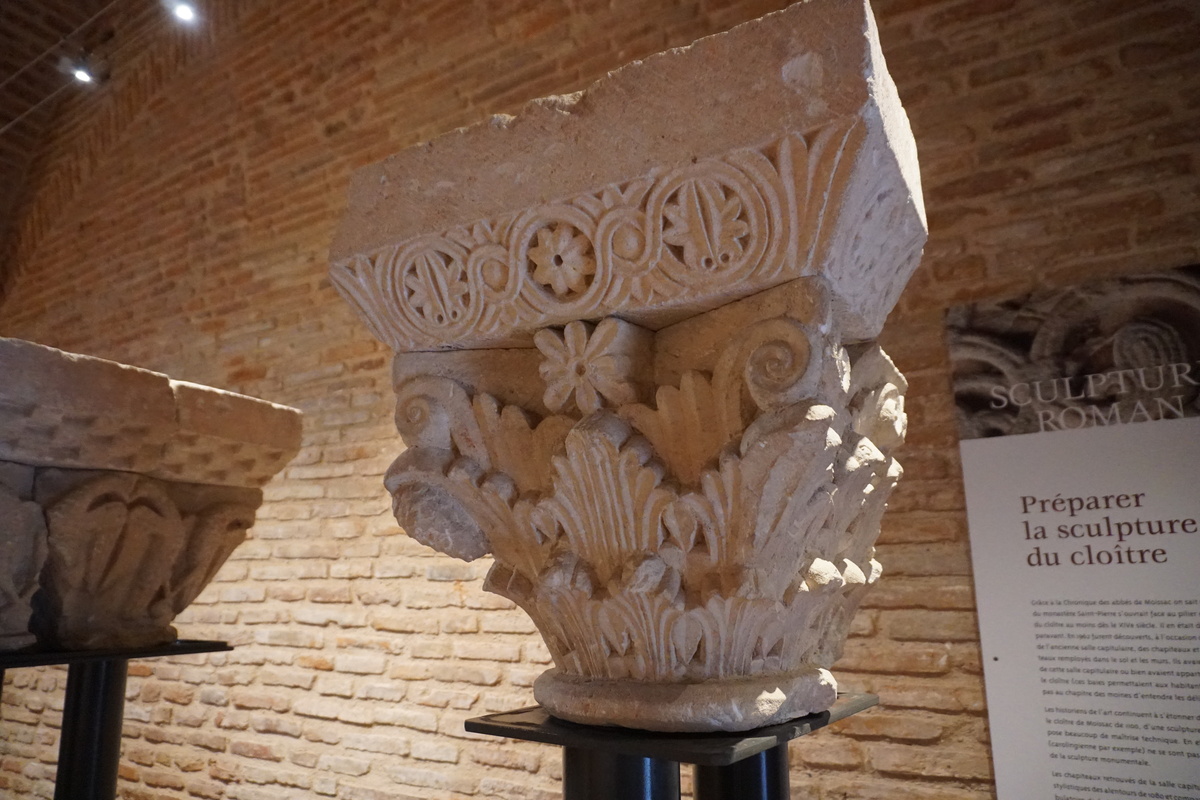 照片 法国(France) 穆瓦萨克(Moissac) 穆瓦萨克圣皮埃尔修道院(Abbaye Saint-Pierre de Moissac) 2017-08 2