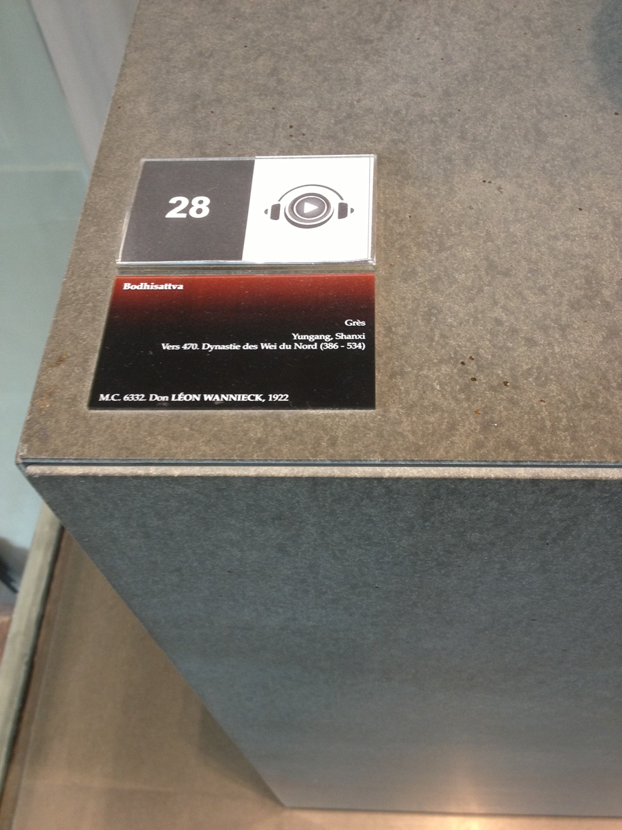 照片 法国(France) 巴黎(Paris) 赛努奇博物馆(Cernuschi Museum) 2014-03 19