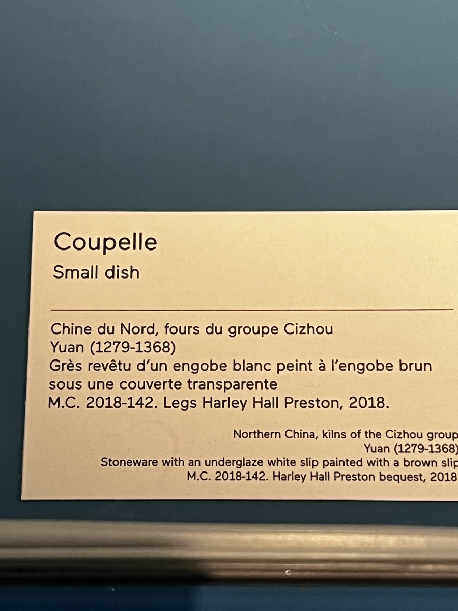 照片 法国(France) 巴黎(Paris) 赛努奇博物馆(Cernuschi Museum) 2023-05 15