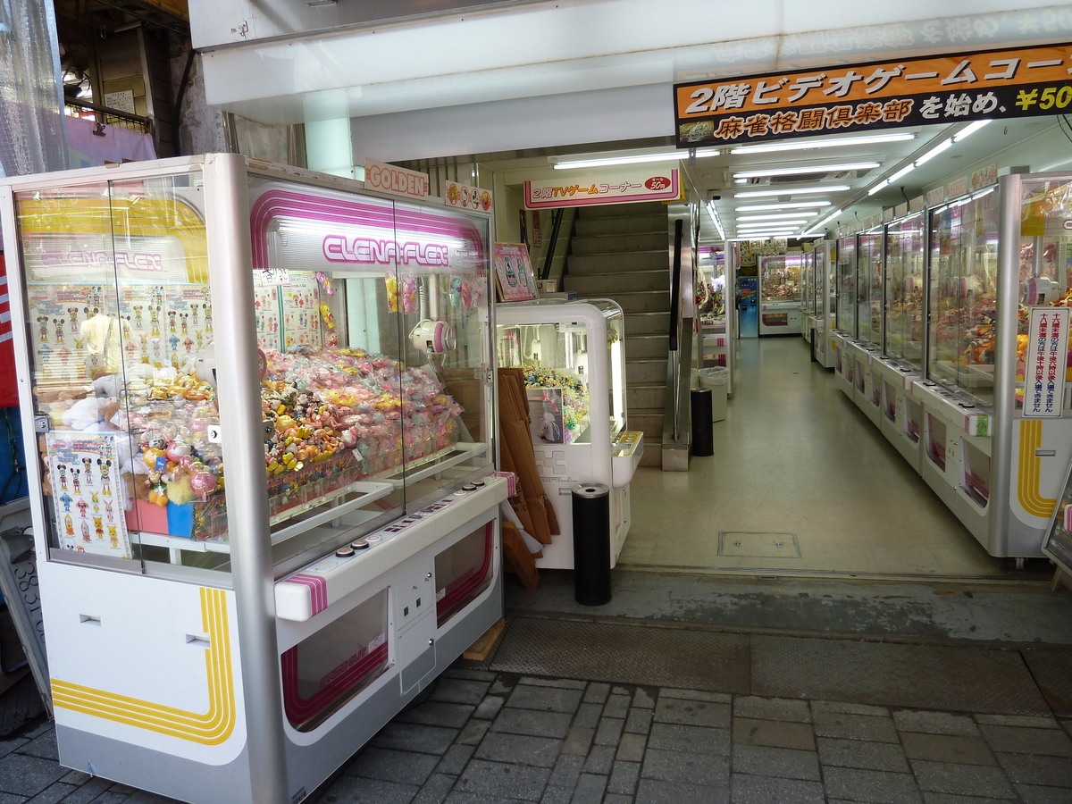 照片 日本(Japan) 东京(Tokyo) 上野(Ueno) 2010-06 103