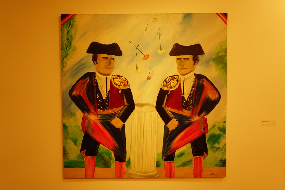 照片 法国(France) 旺斯圣保罗(Saint Paul de Vence) 马格基金会(Fondation Maeght) 2017-08 4