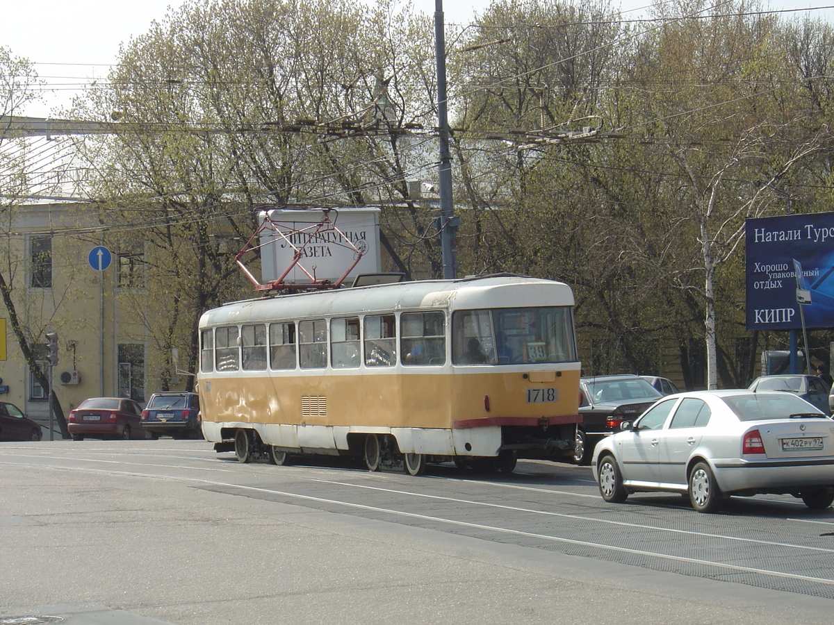 照片 俄罗斯(Russia) 莫斯科(Moscow) 2005-04 136
