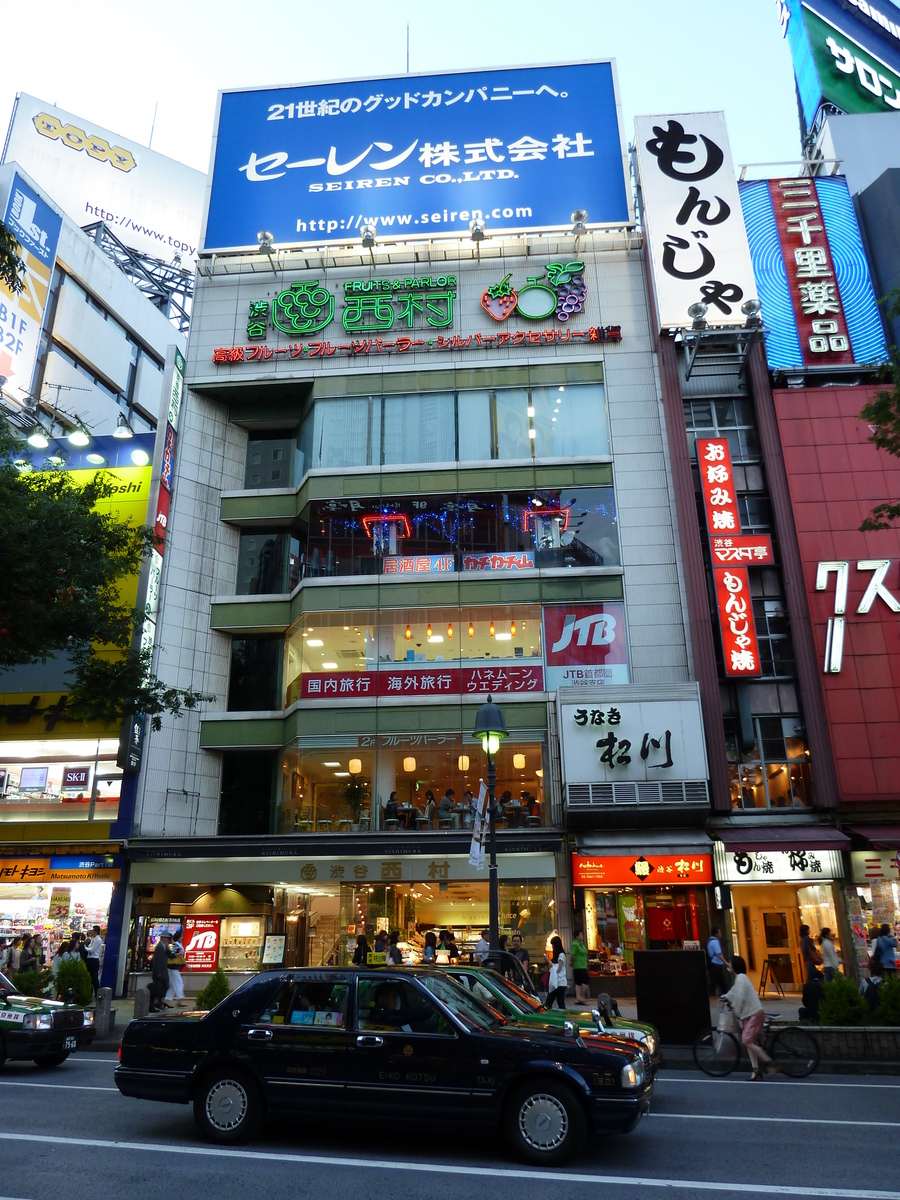 照片 日本(Japan) 东京(Tokyo) 涩谷(Shibuya) 2010-06 72
