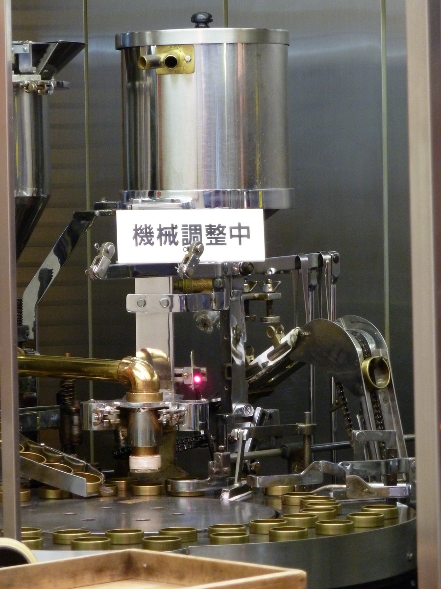 照片 日本(Japan) 京都(Kyoto) 四条通(Shijo dori) 2010-06 12