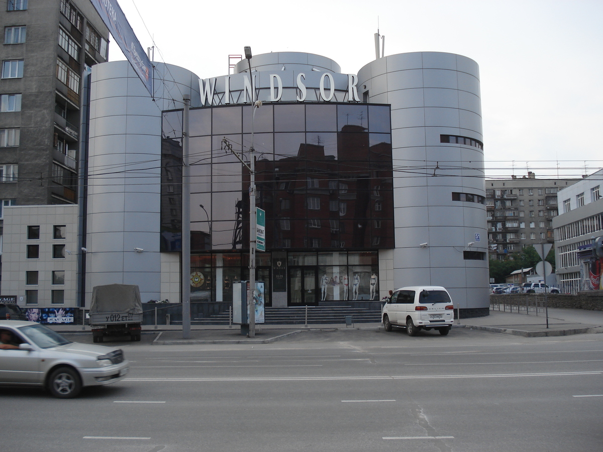 照片 俄罗斯(Russia) 新西伯利亚(Novosibirsk) 2006-07 125