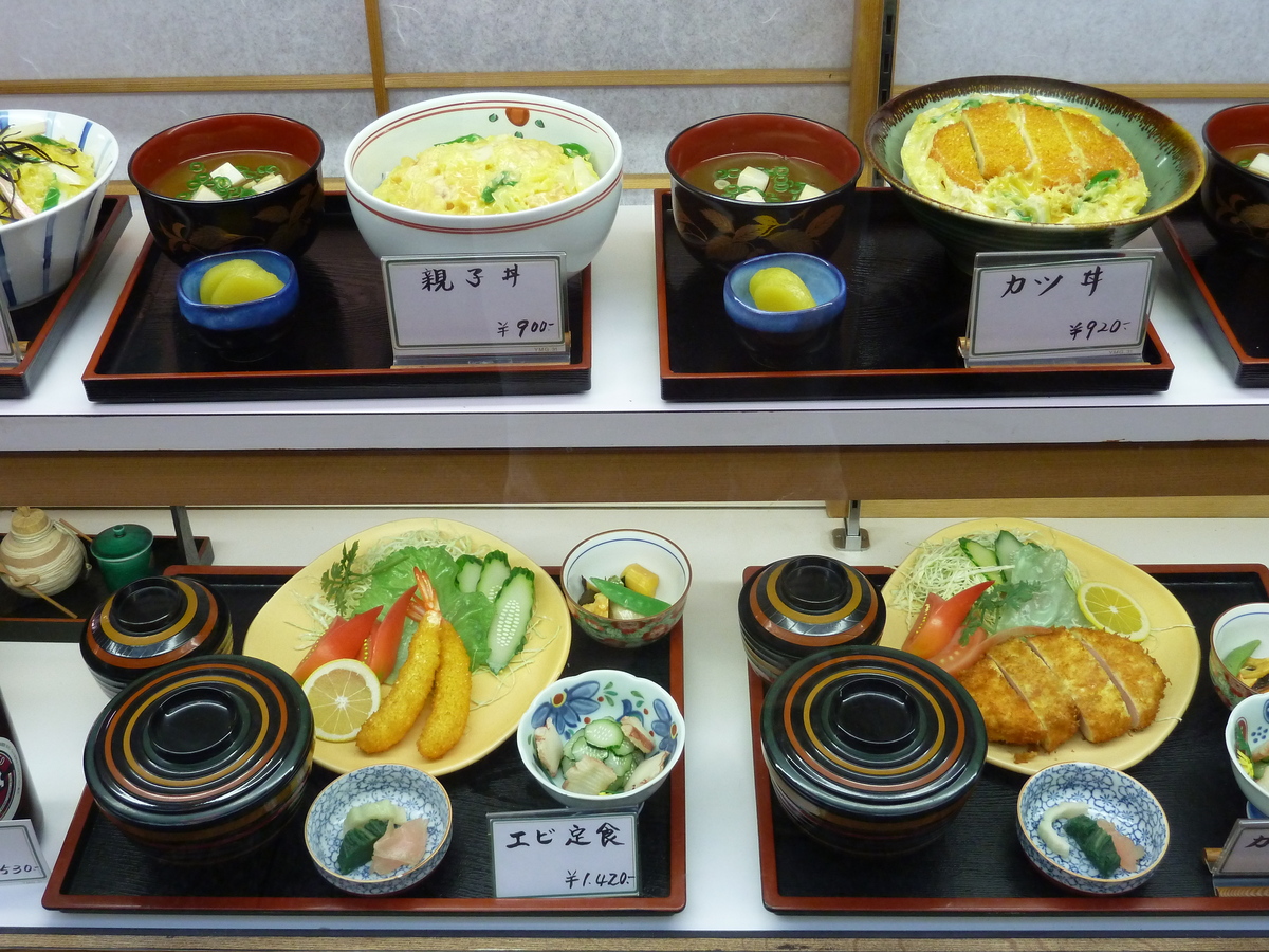 照片 日本(Japan) 2010-06 81