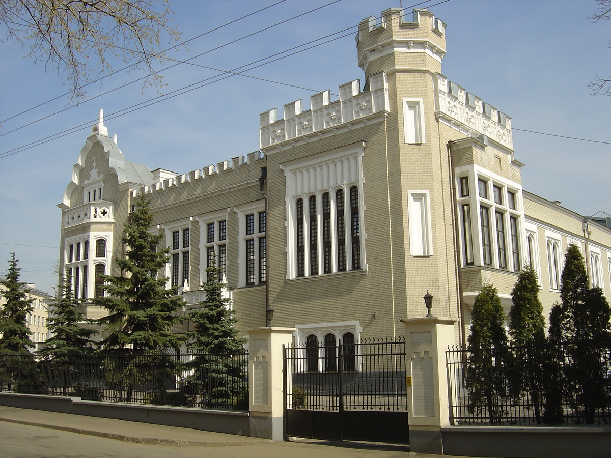 照片 俄罗斯(Russia) 莫斯科(Moscow) 2005-04 118