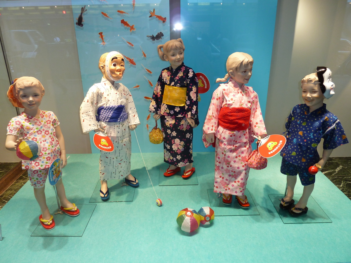 照片 日本(Japan) 2010-06 19