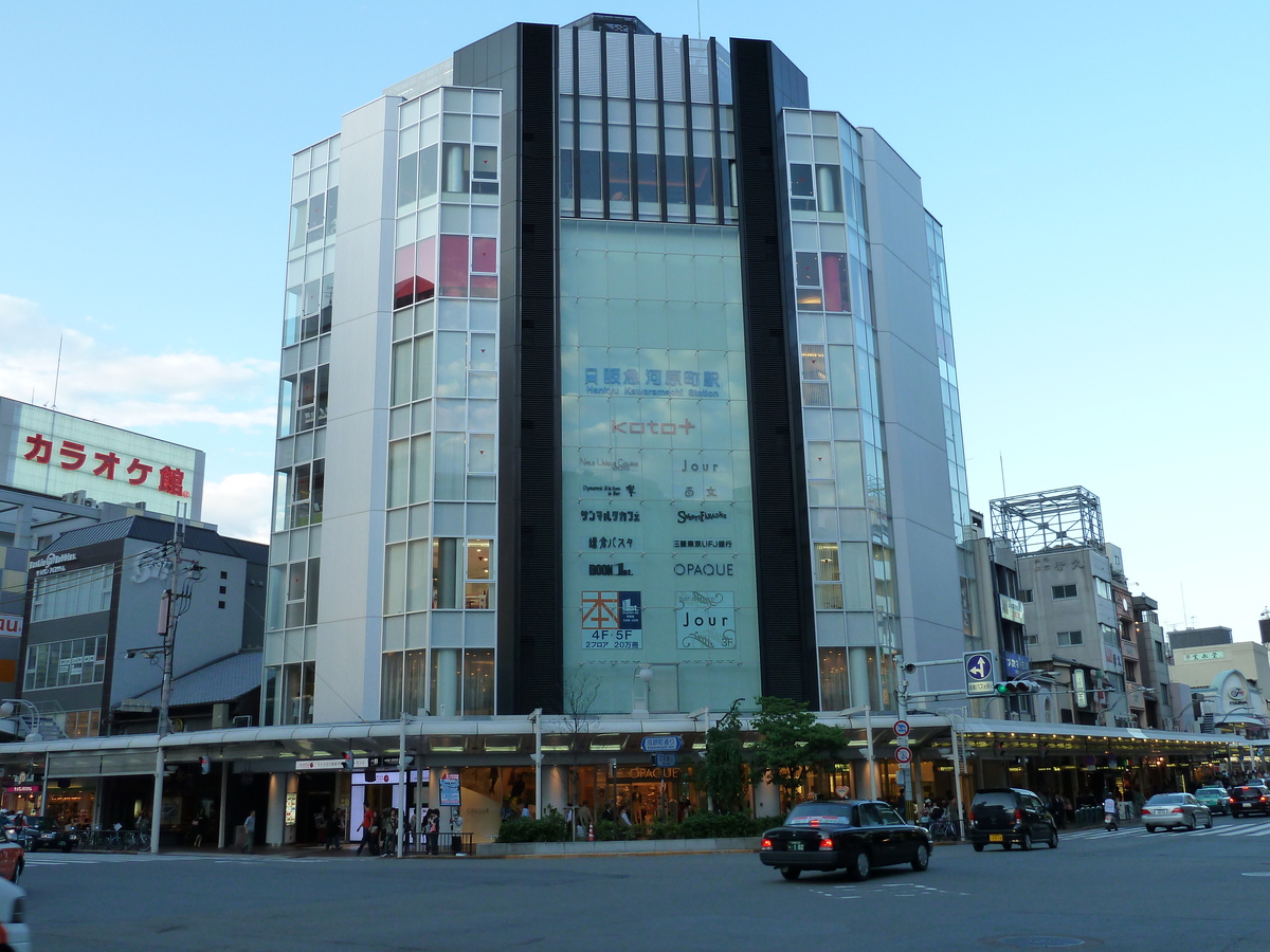 照片 日本(Japan) 京都(Kyoto) 四条通(Shijo dori) 2010-06 8