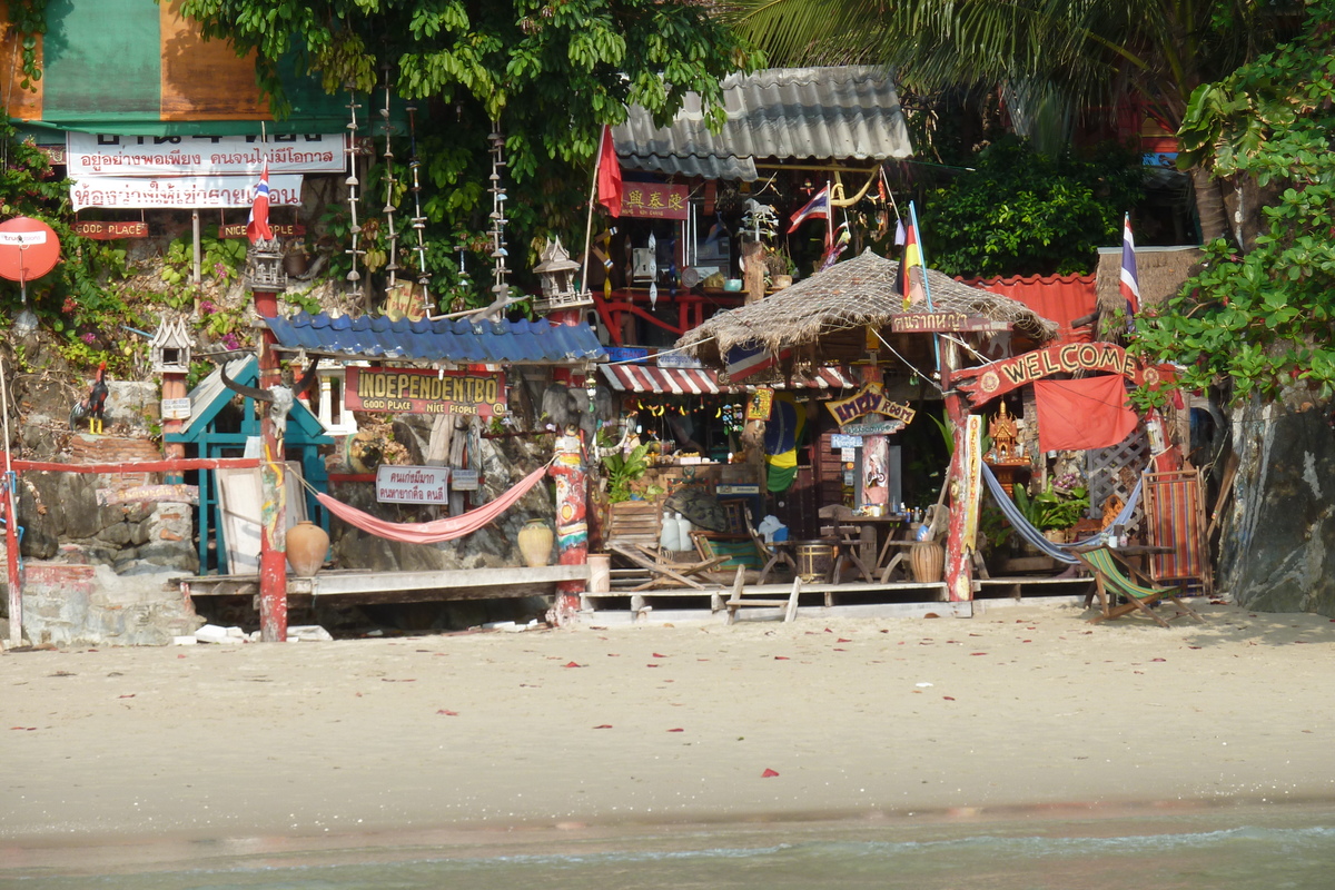 照片 泰国(Thailand) 象岛(Ko Chang) 白沙滩(White sand beach) 2011-02 75