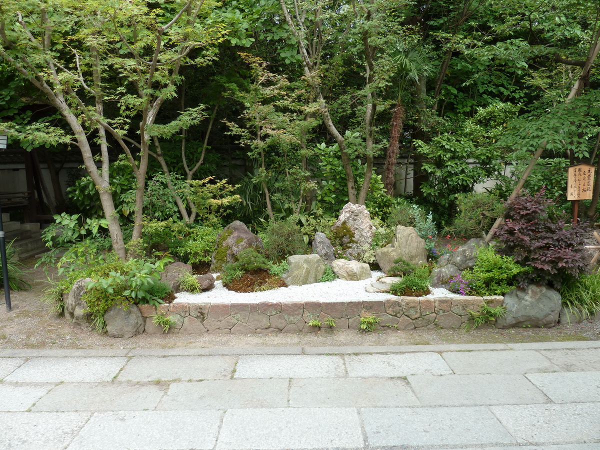 照片 日本(Japan) 京都(Kyoto) 京都御苑(Kyoto Gyoen Garden) 2010-06 47