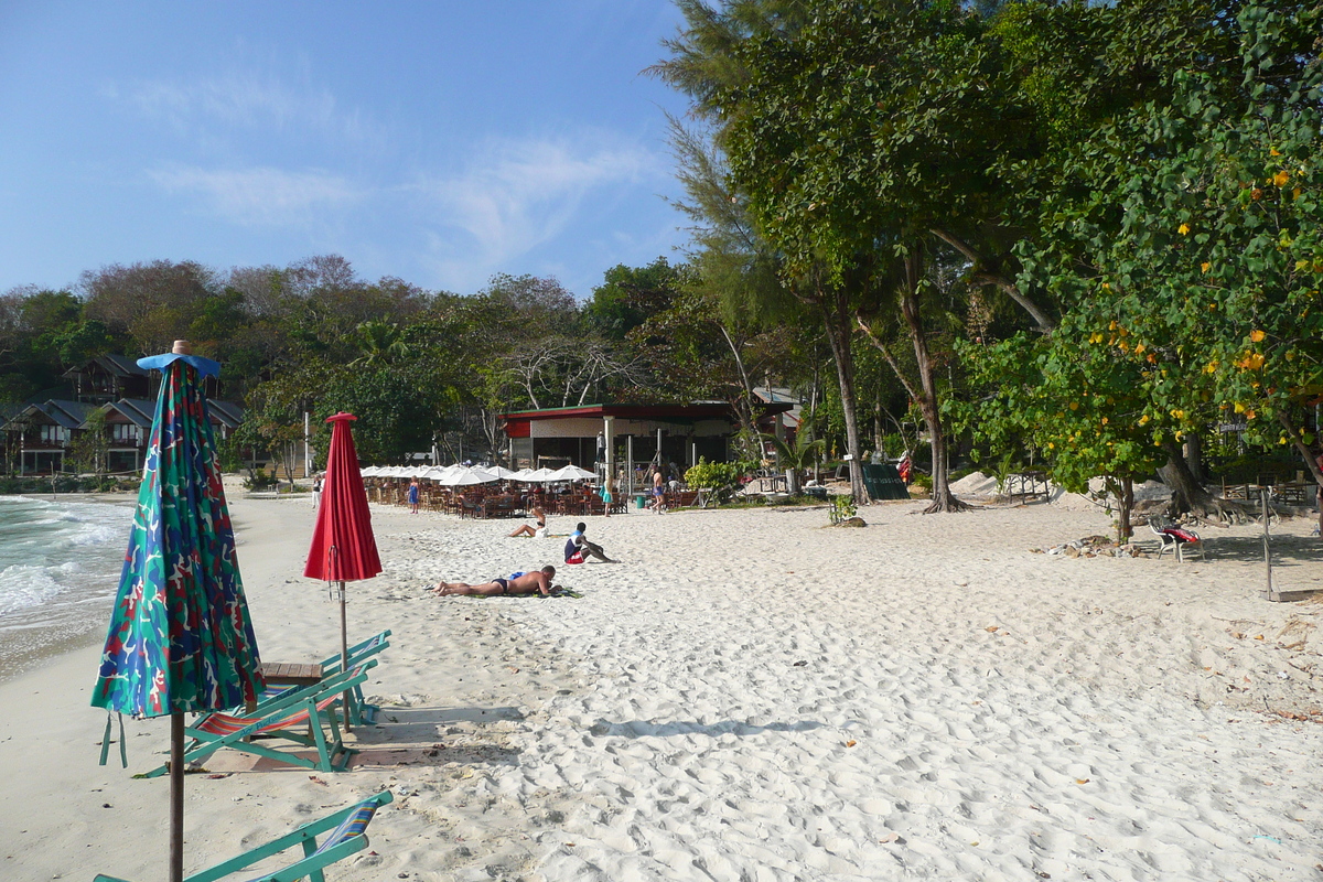 照片 泰国(Thailand) 沙美岛(Ko Samet) 2009-01 14