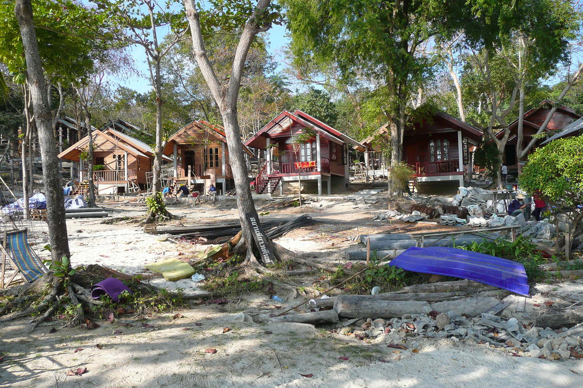 照片 泰国(Thailand) 沙美岛(Ko Samet) 2009-01 23