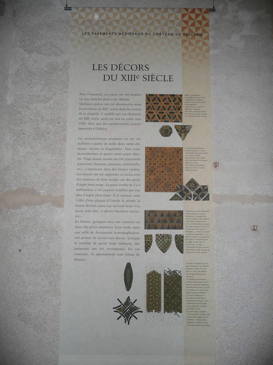 照片 法国(France) 叙西尼奥(Suscinio) 叙西尼奥城堡(Suscinio Castle) 2007-09 117