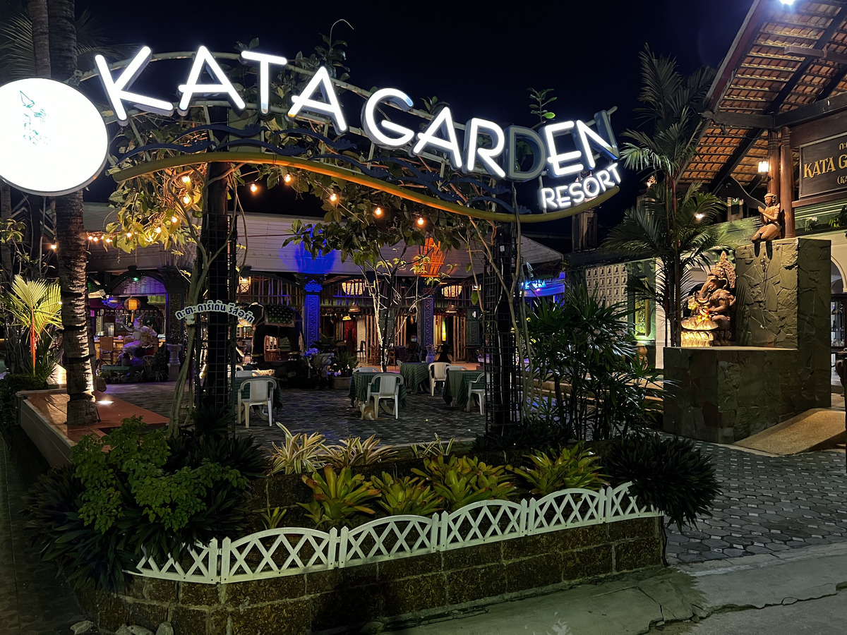 照片 泰国(Thailand) 普吉岛(Phuket) 卡塔海滩(Kata Beach) 卡塔花园度假村(Kata Garden Resort) 2021-12 4