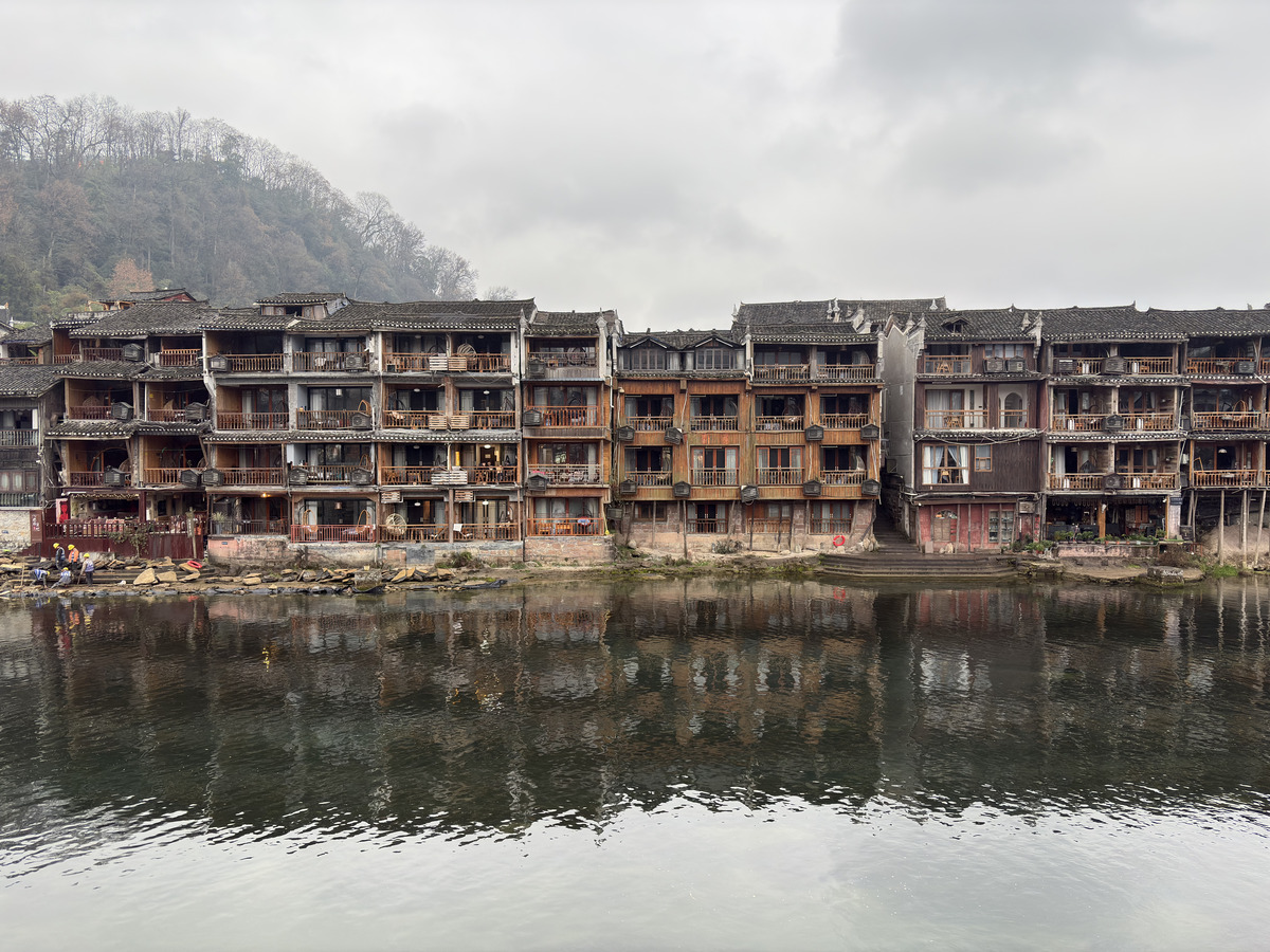 照片 中国(China) 凤凰古城(Fenghuang Ancient City) 2026-01 0