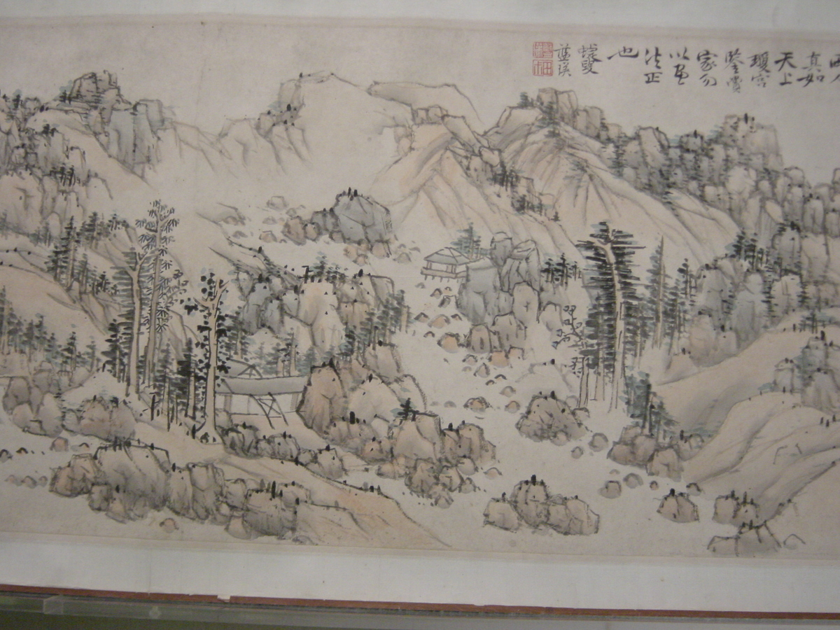 照片 中国(China) 北京(Beijing) 紫禁城(Forbidden City) 2002-05 238