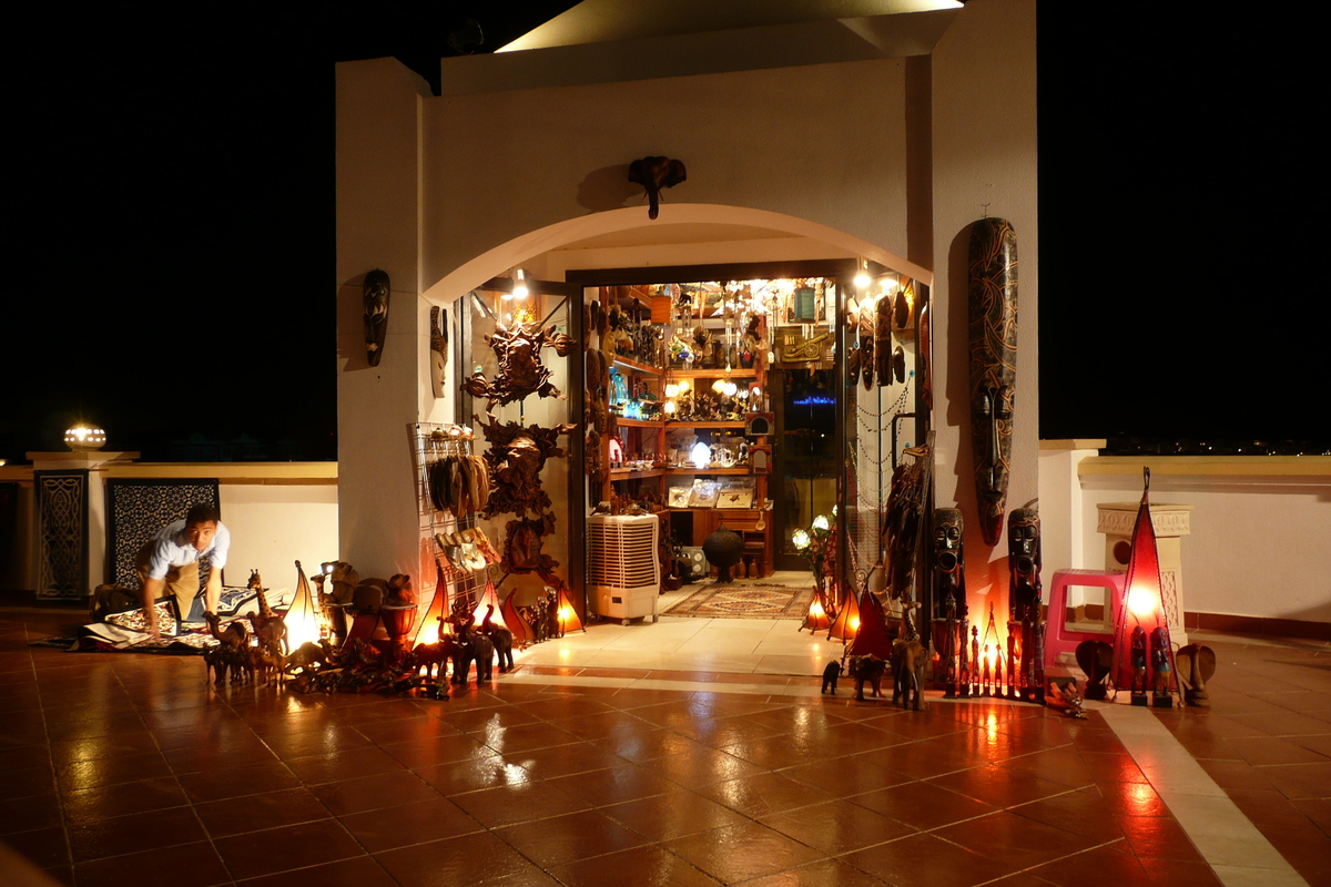 照片 埃及(Egypt) 沙姆沙伊赫(Sharm el Sheikh) 凯悦酒店(Hyatt Hotel) 2008-06 137