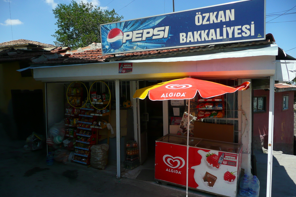 照片 土耳其(Turkey) 安卡拉(Ankara) 安卡拉老城(Ankara old city) 2008-07 54